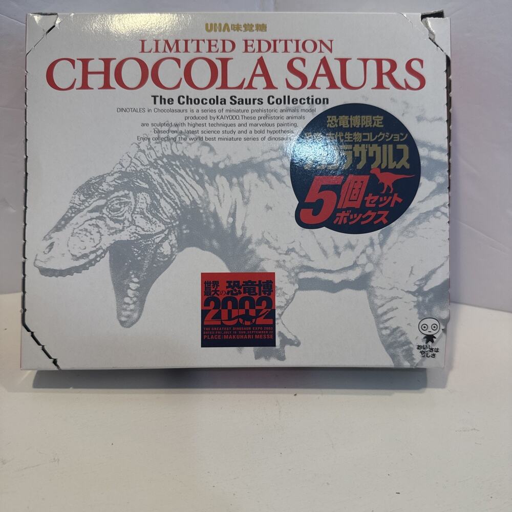 Kaiyodo Dinotales Chocola Saurs 2002 Limited Edition Dinosaur Figure Box Set